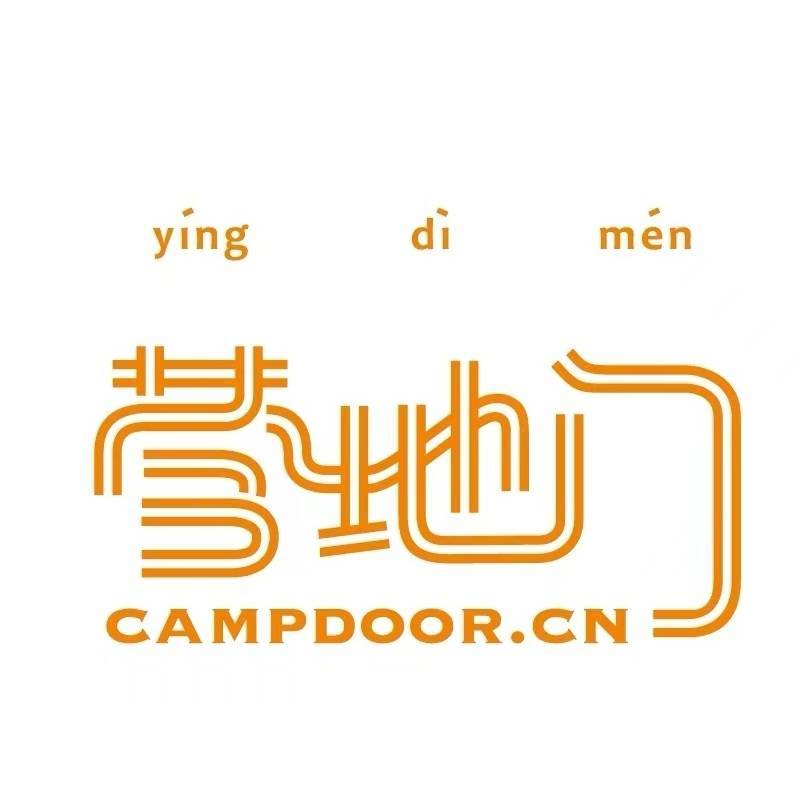 营地门