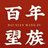 博君企业管理咨询集团股份有限公司
